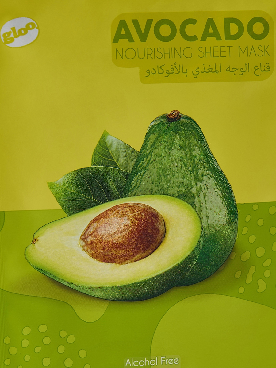 Avocado Nourishing Sheet Mask - 25 gm