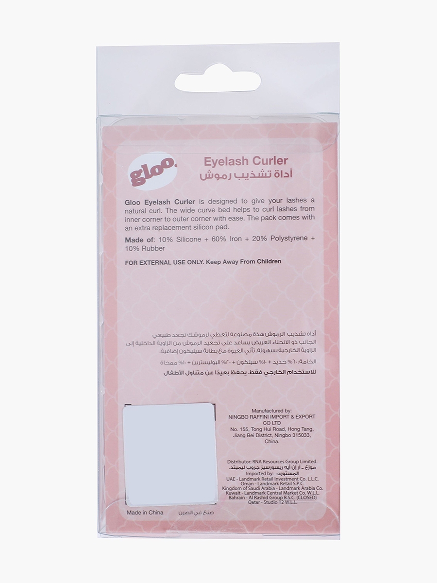 Eyelash Curler