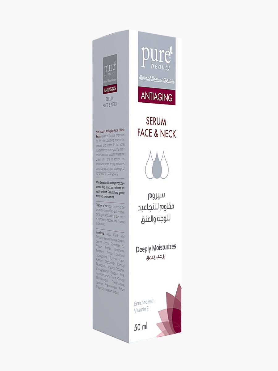 Anti-Ageing Facial and Neck Serum - 50 ml