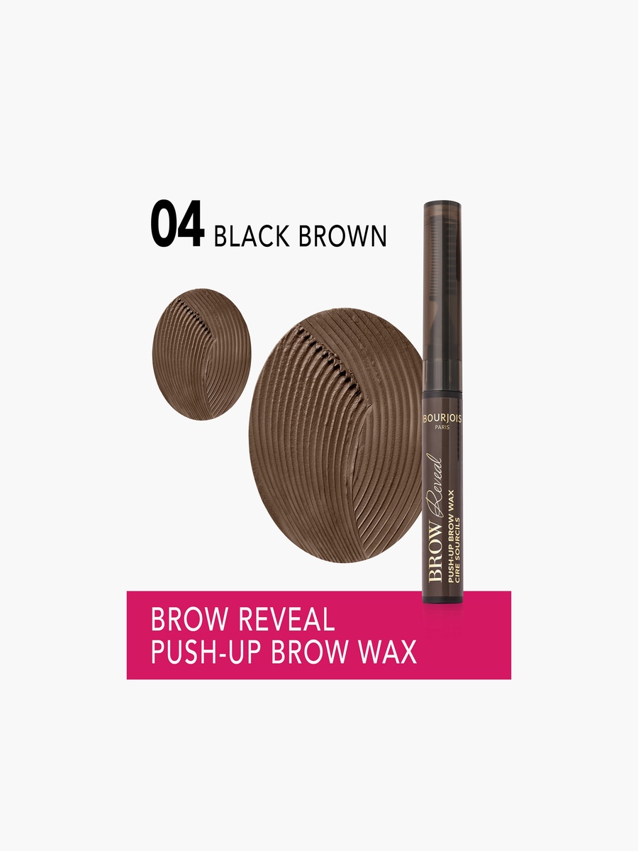Brow Reveal Push-Up Brow Wax - 6 ml