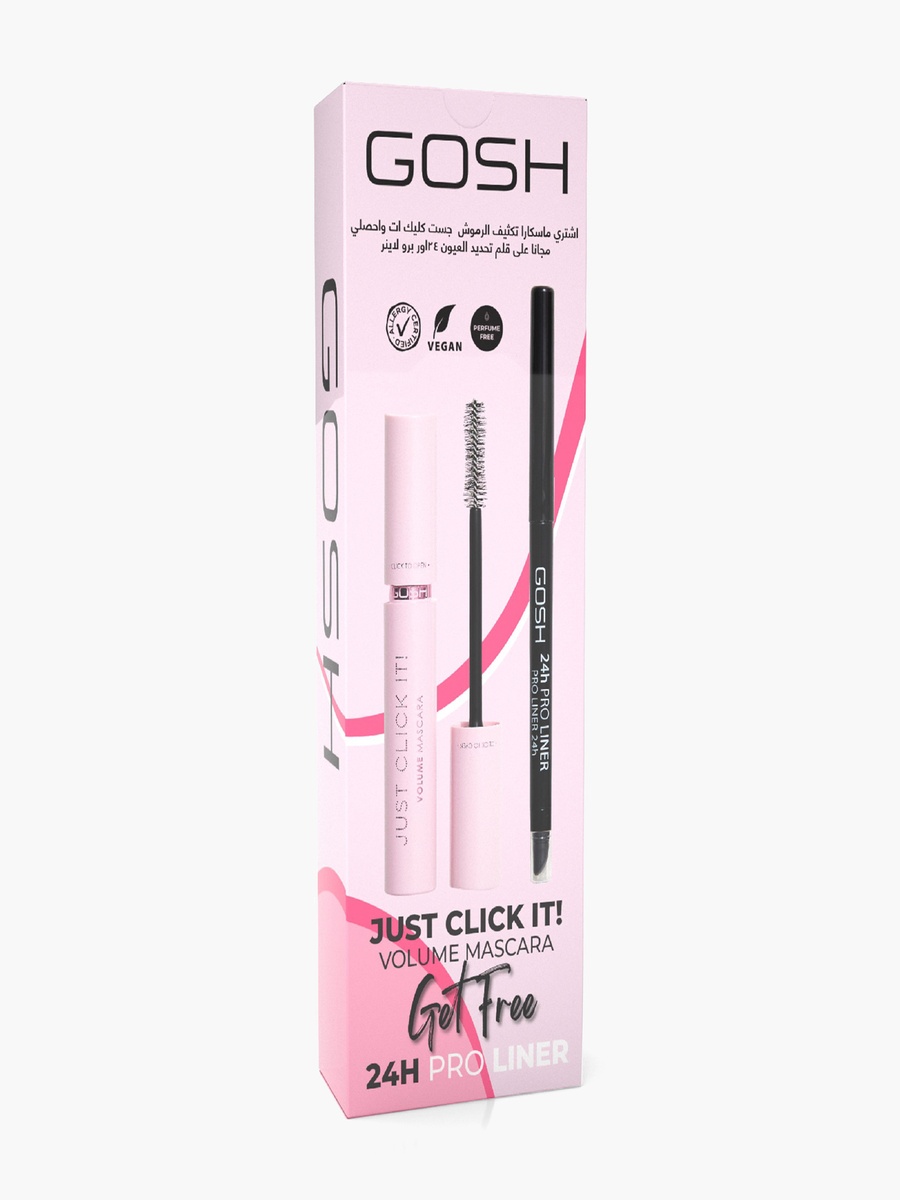 Just Click It! Volume Mascara and Pro Liner Set
