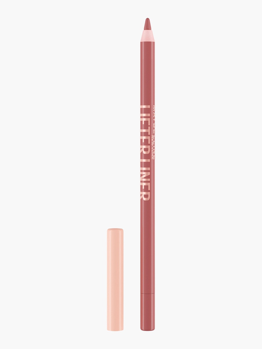 Lifter Liner