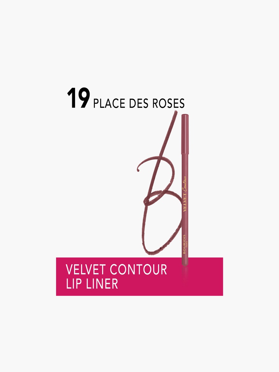Velvet Contour Lip Liner - 1.14 gm