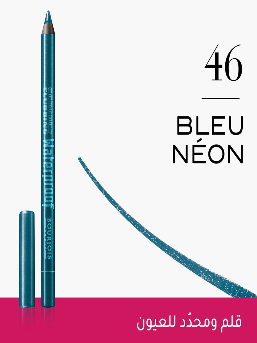 Contour Clubbing Waterproof Eye Pencil