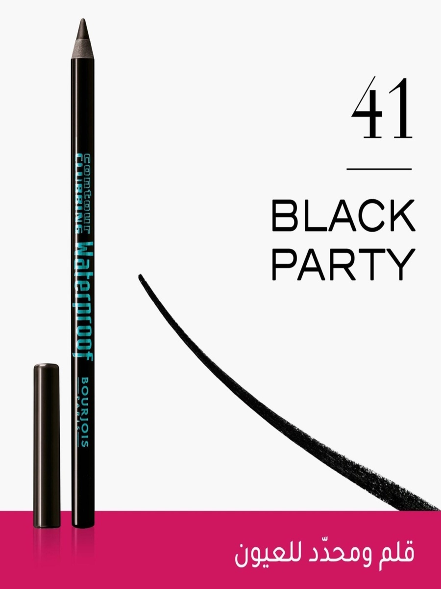 Contour Clubbing Waterproof Eye Pencil