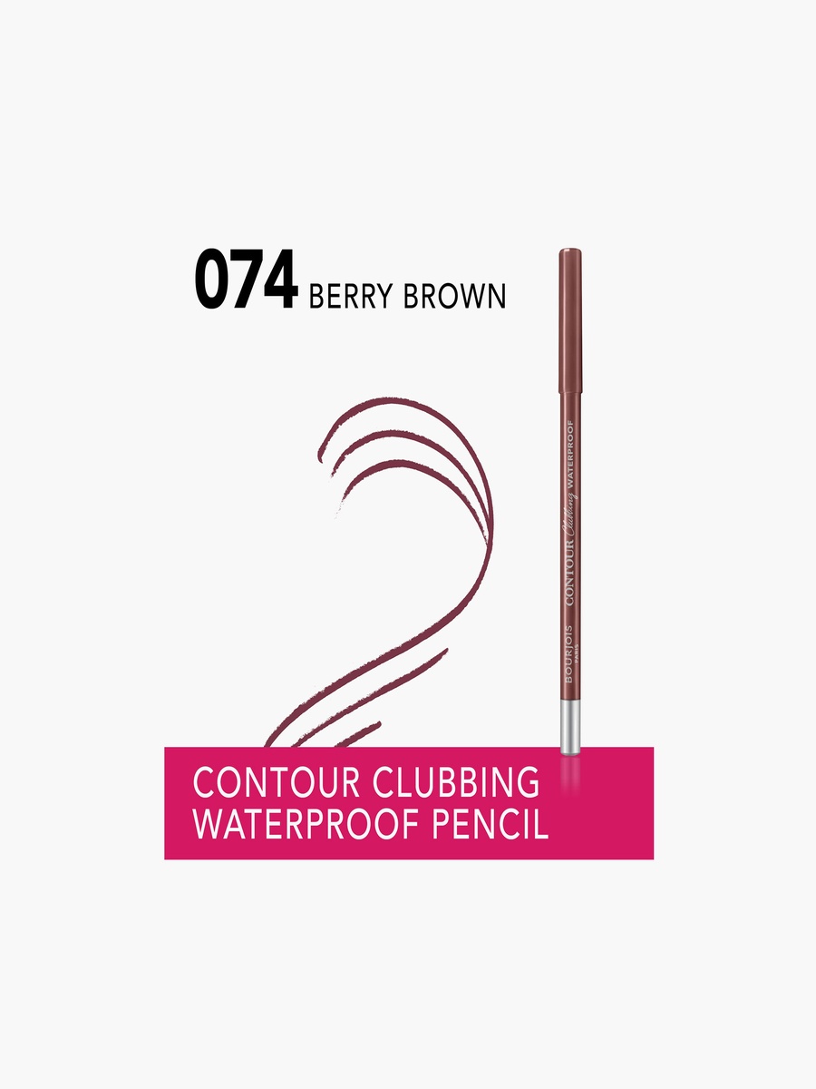 Contour Clubbing Waterproof Eye Pencil - 1.2 G