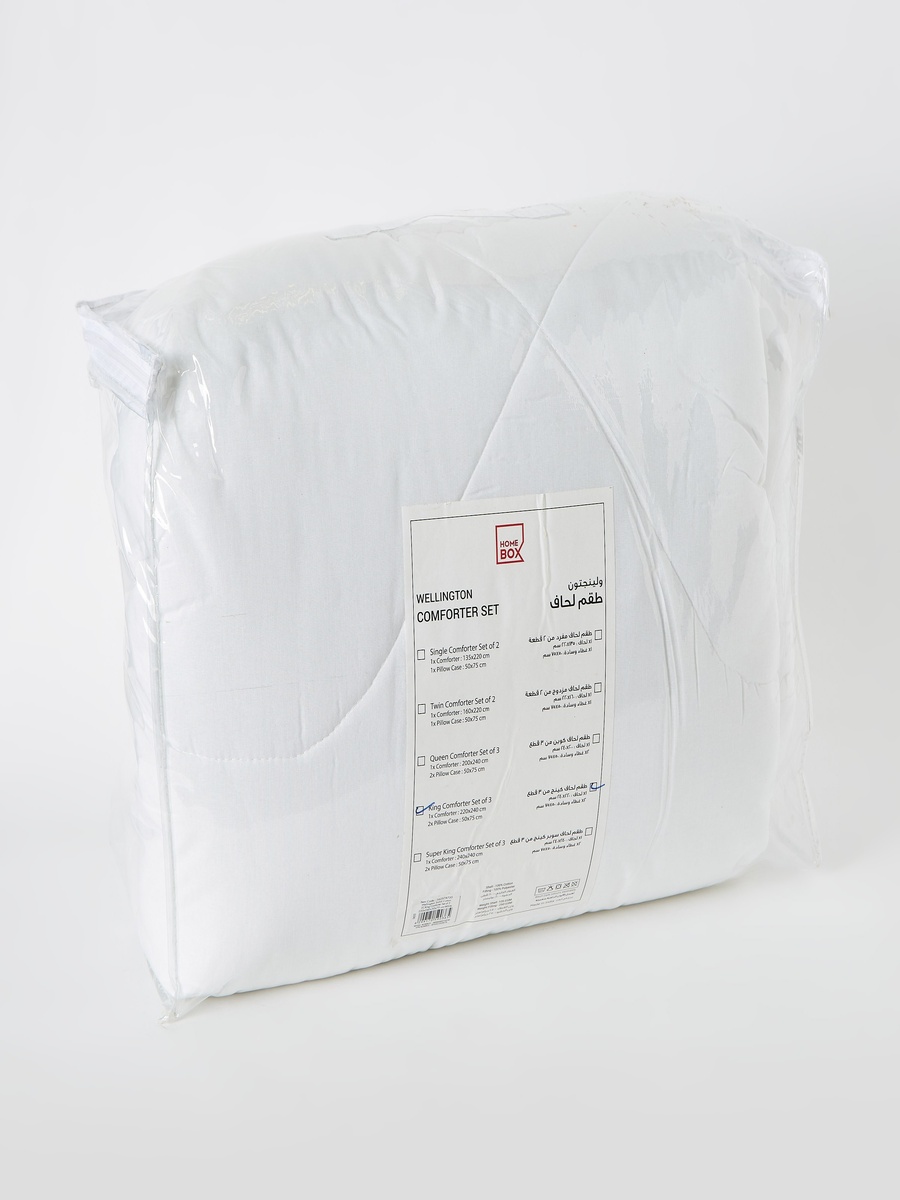 Ballina 3-Piece Solid Cotton King Comforter Set - 220x240 cm