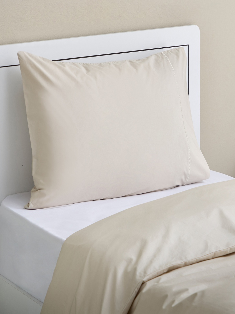 Purely-percale 2-Piece 300TC Percale Single Duvet Quilt Cover Set - 135x200 cm