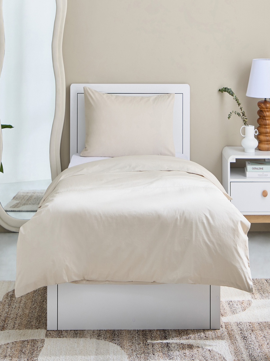 Purely-percale 2-Piece 300TC Percale Single Duvet Quilt Cover Set - 135x200 cm