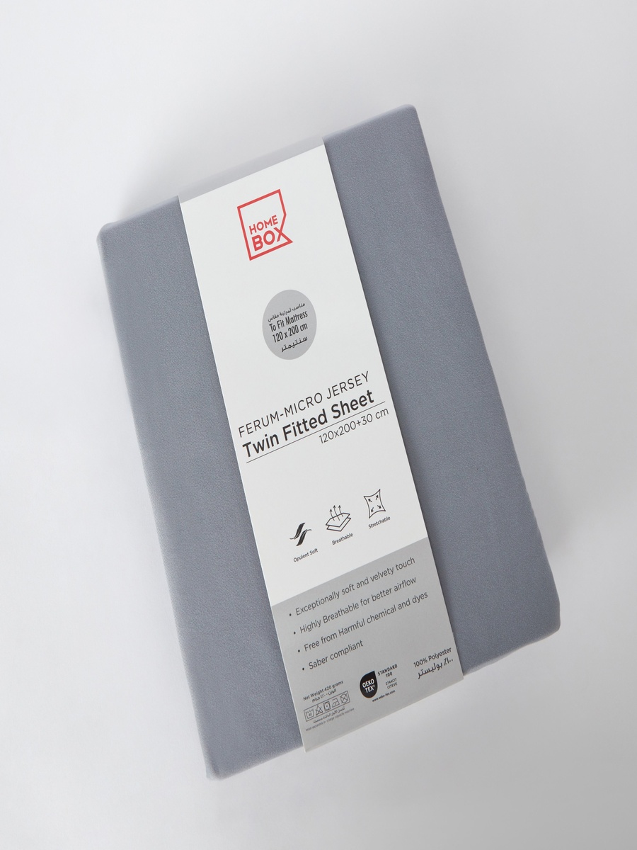 Ferum Micro Jersey Twin Fitted Sheet - 120x200+30 cm