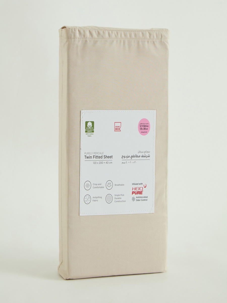 Purely Percale Twin Fitted Sheet - 120x200+40 cm