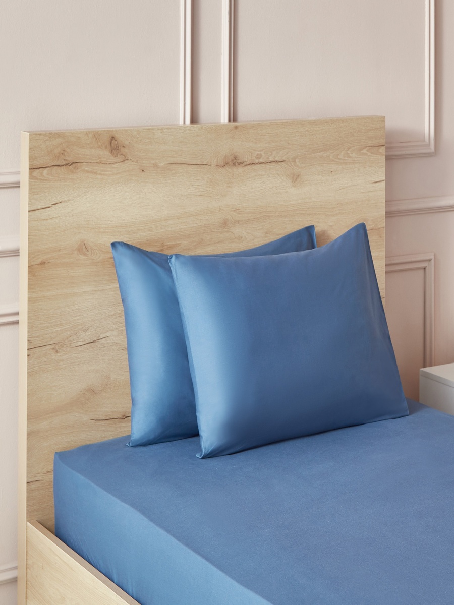 Essential 2-Piece Cotton Pillow Cover Set - 50x75 cm