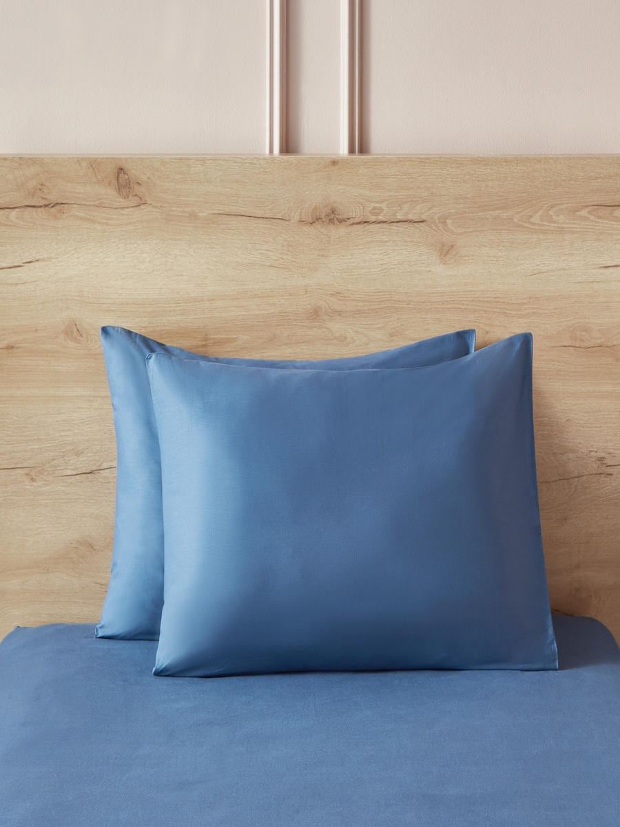 Essential 2-Piece Cotton Pillow Cover Set - 50x75 cm