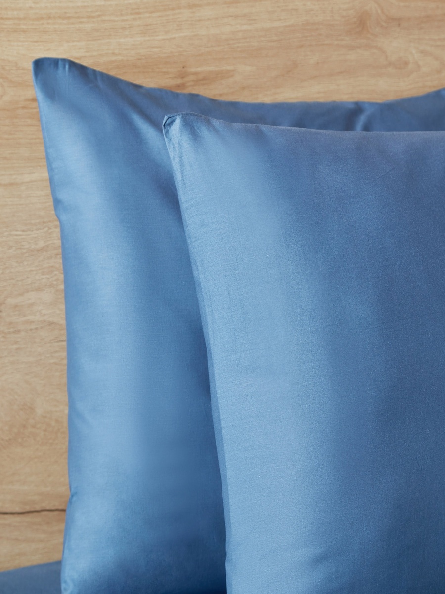 Essential 2-Piece Cotton Pillow Cover Set - 50x75 cm