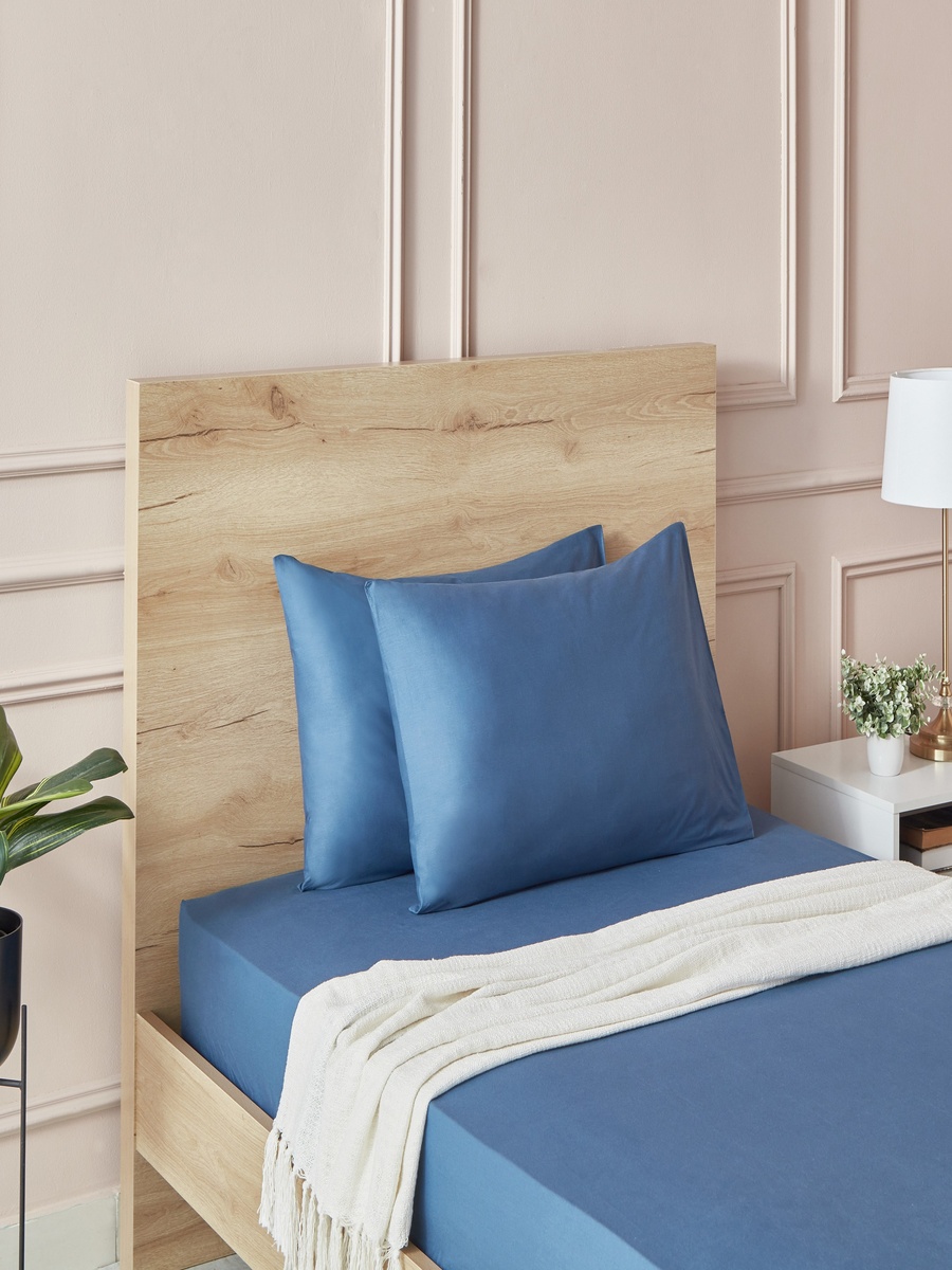 Essential 2-Piece Cotton Pillow Cover Set - 50x75 cm