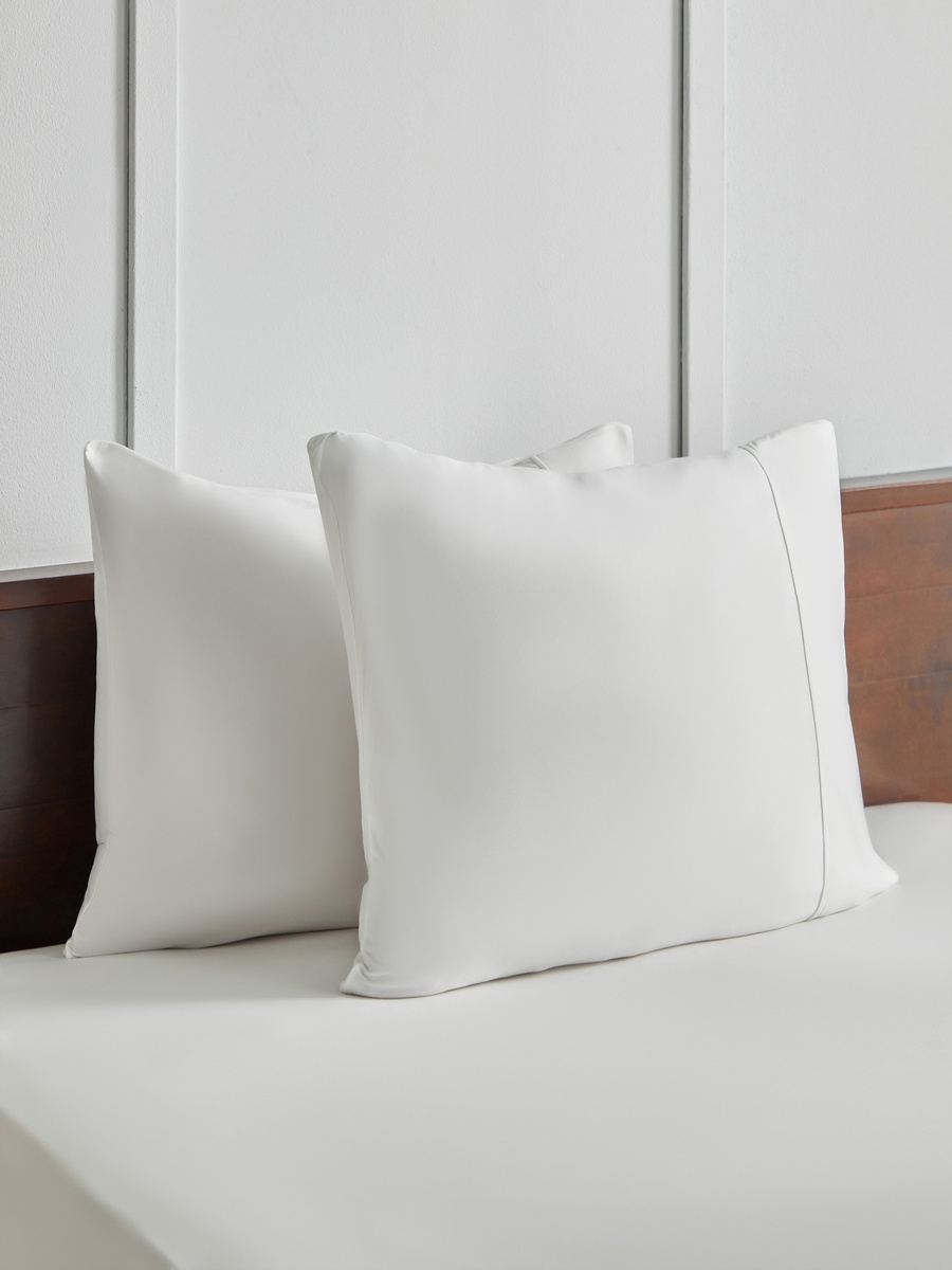 Ferum Micro Jersey 2-Piece Pillowcase Set - 50x75 cm