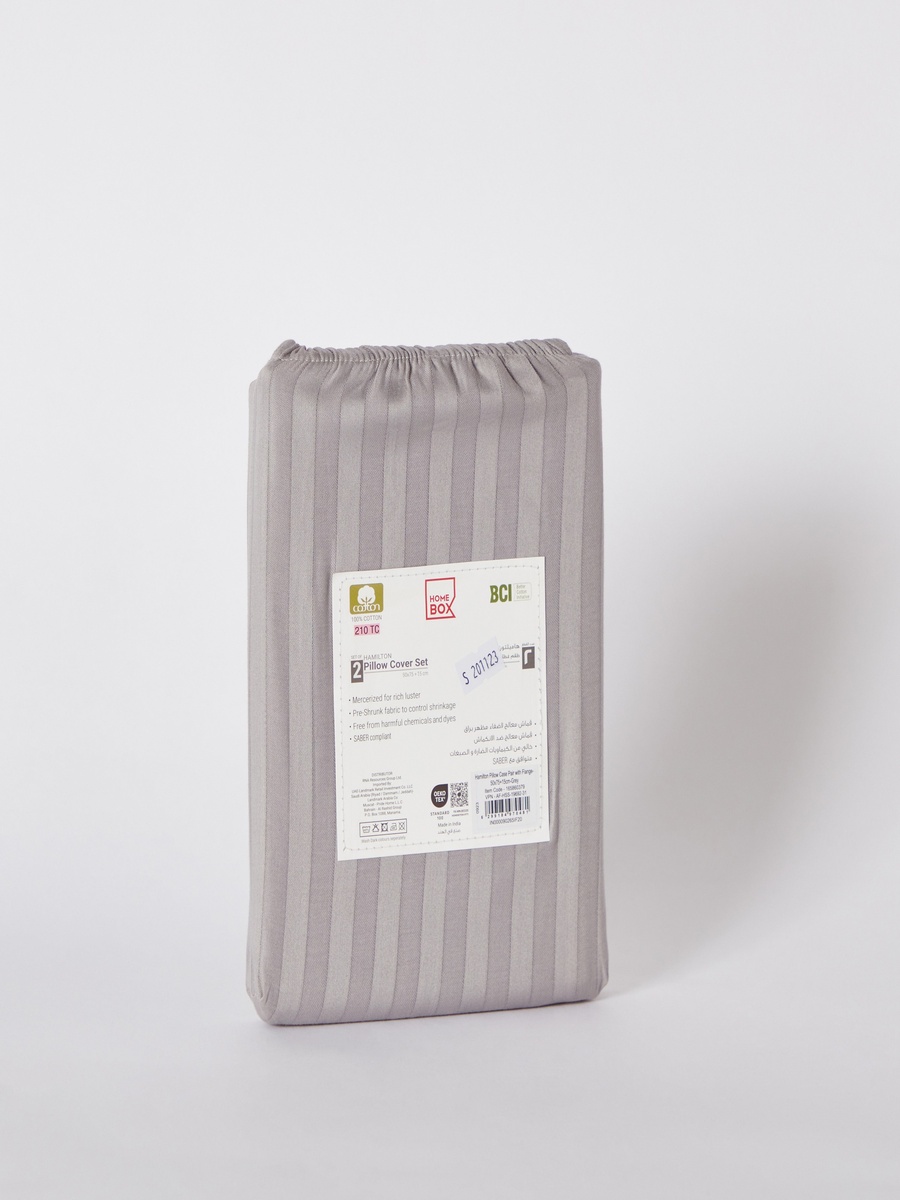 Hamilton 2-Piece BCI Cotton Pillowcase Set with Flange - 50x75+15 cm