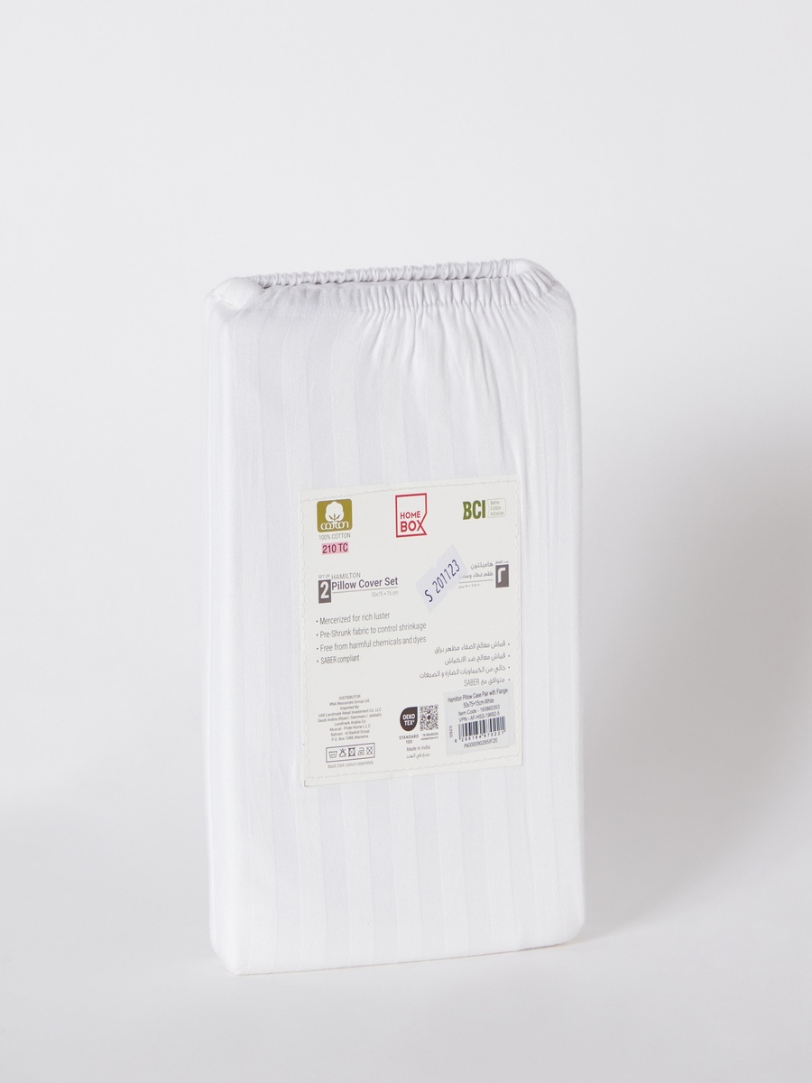 Hamilton 2-Piece BCI Cotton Pillowcase Set with Flange - 50x75+15 cm