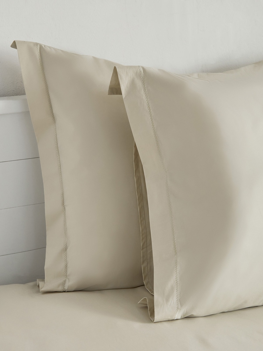 Purely-Percale 2-Piece 300TC Percale Pillowcase Set with Flange - 50x75+15 cm