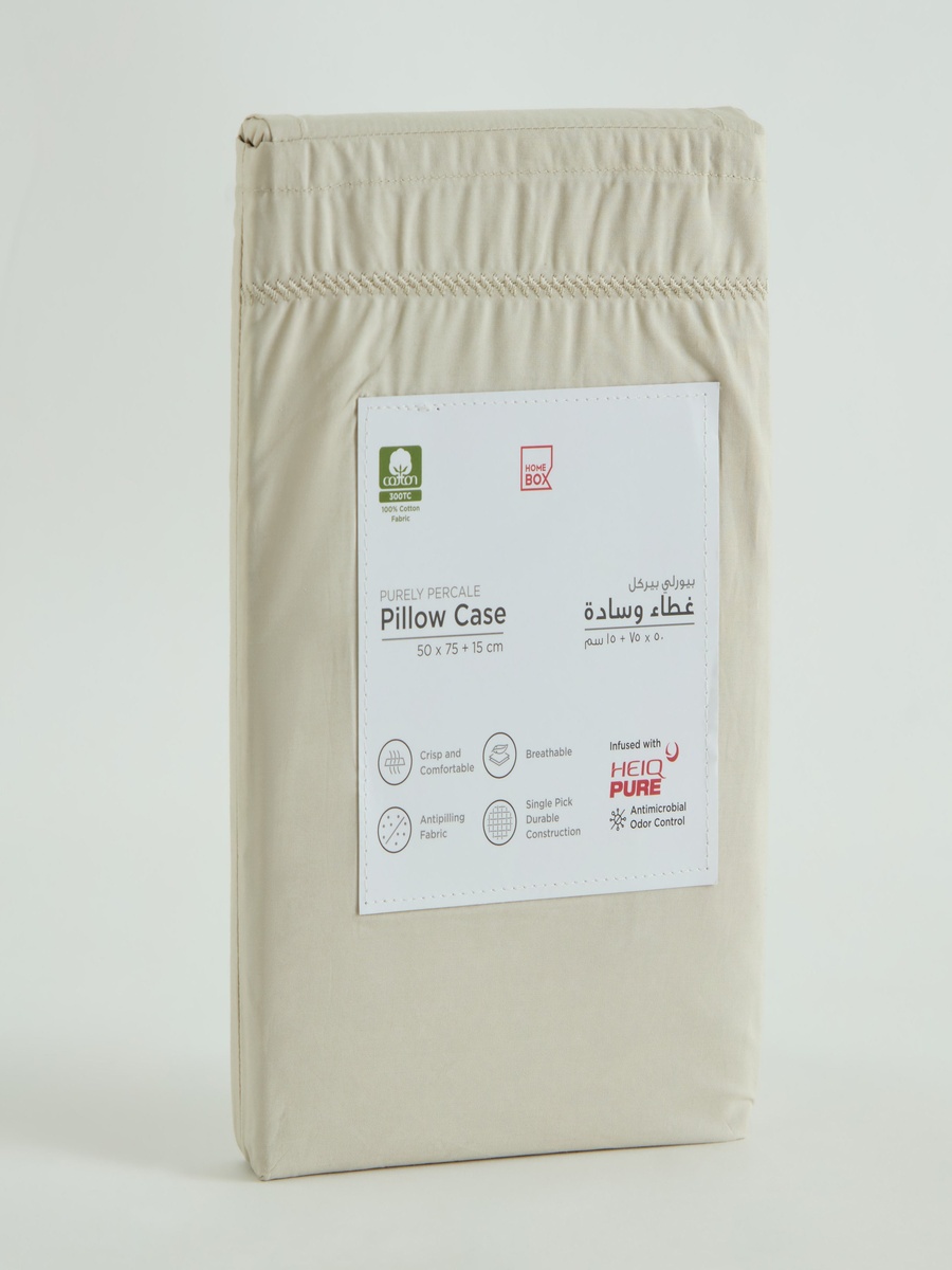 Purely-Percale 2-Piece 300TC Percale Pillowcase Set with Flange - 50x75+15 cm