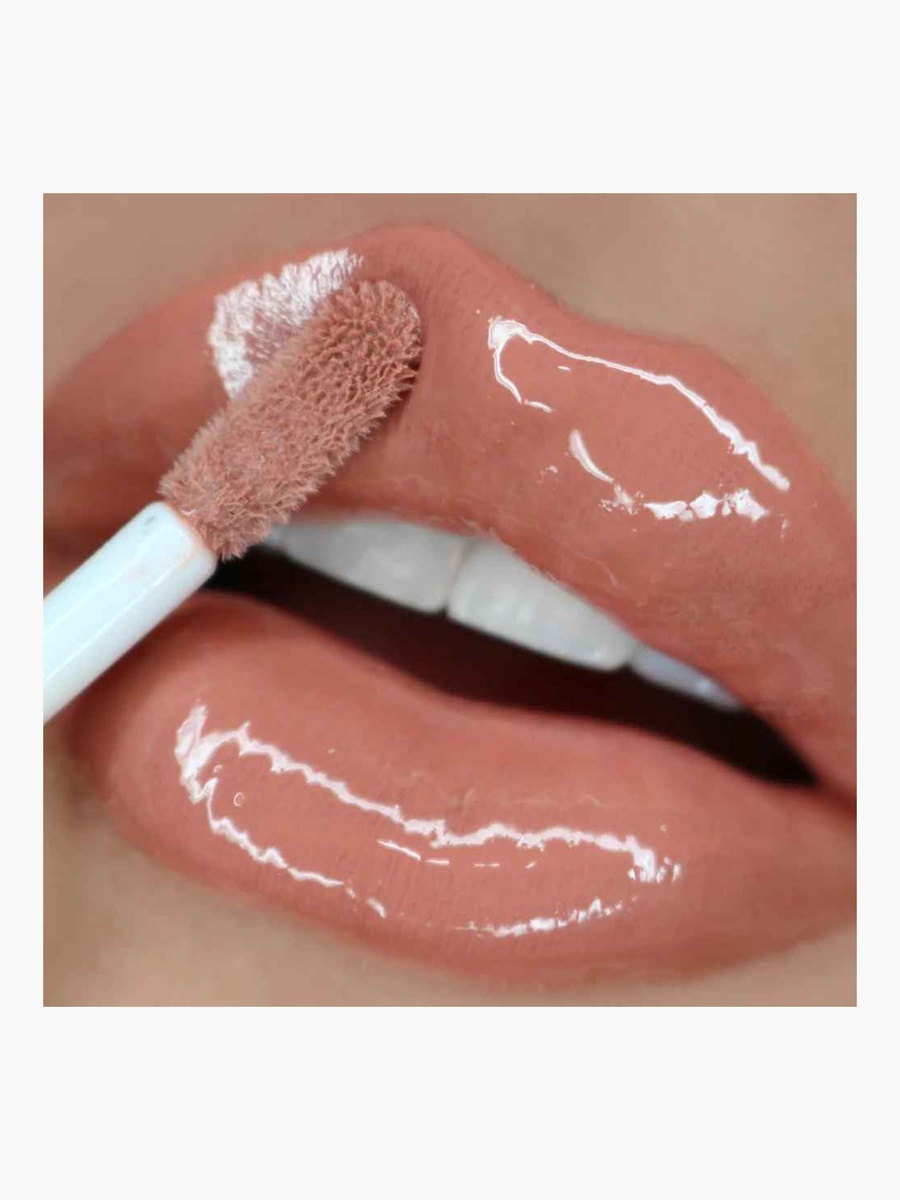 Ultra Dazzle Lip Gloss