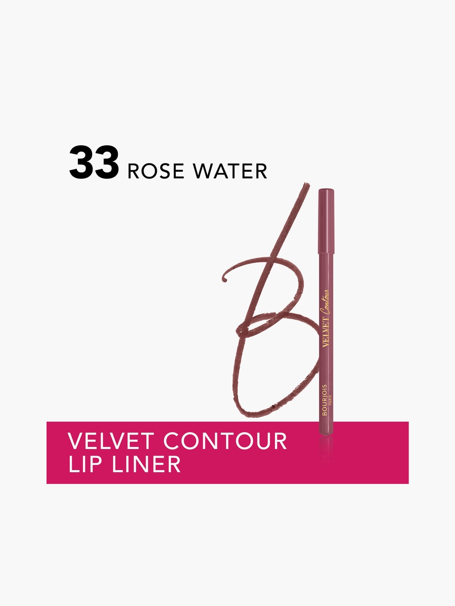 Velvet Contour Lip Liner - 1.14 gm