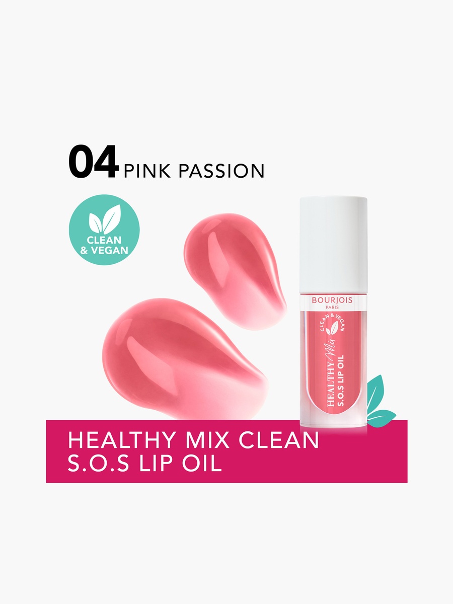 Douceur de Rose Healthy Mix S.O.S Lip Oil - 5 ml