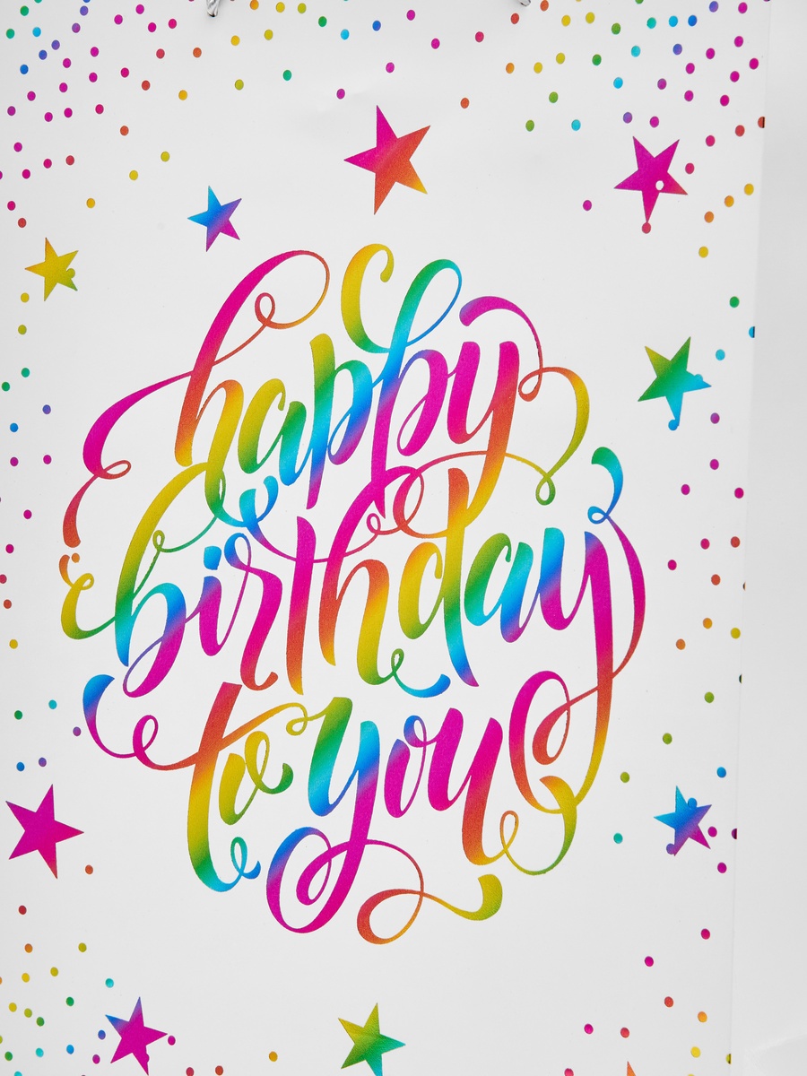 Happy Birthday Print Gift Bag with Handle