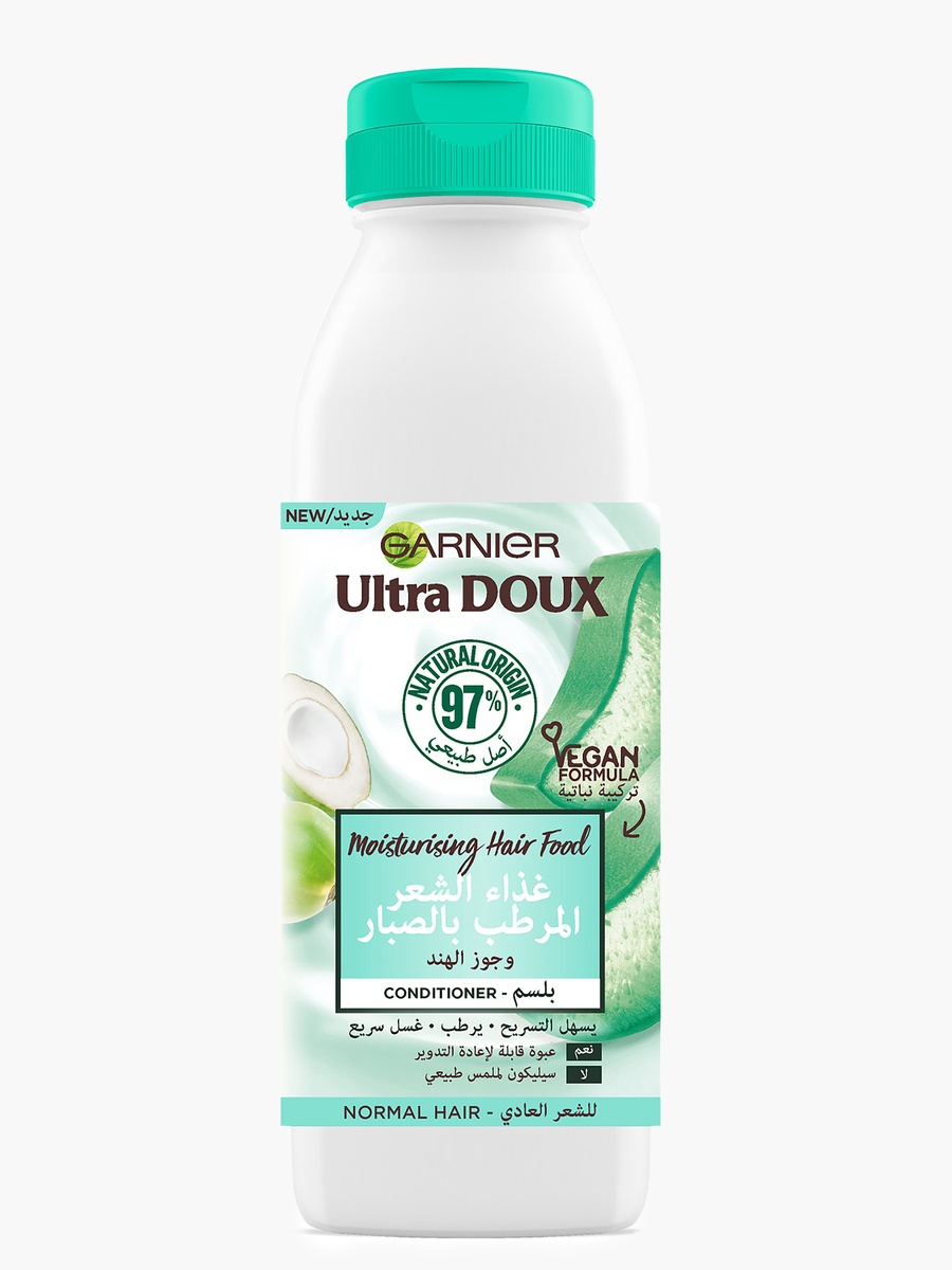 Ultra Doux Moisturising Aloe Vera Hair Food Conditioner - 350 ml