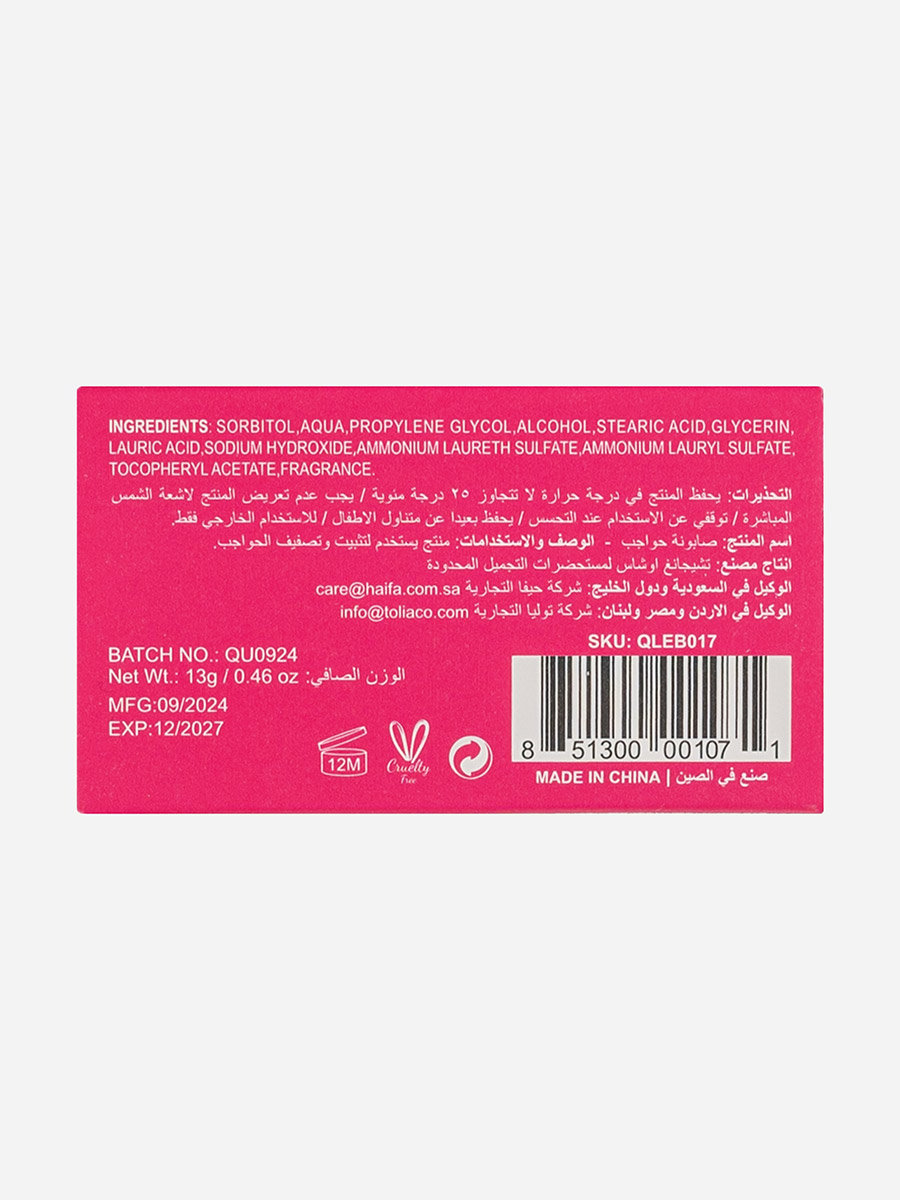 Brow Styling Soap