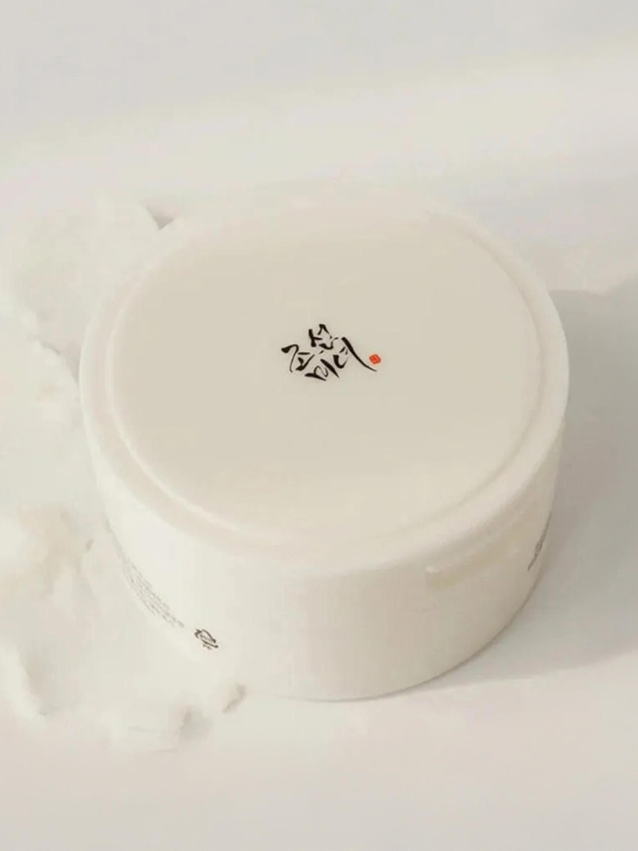 Radiance Cleansing Balm - 100 ml