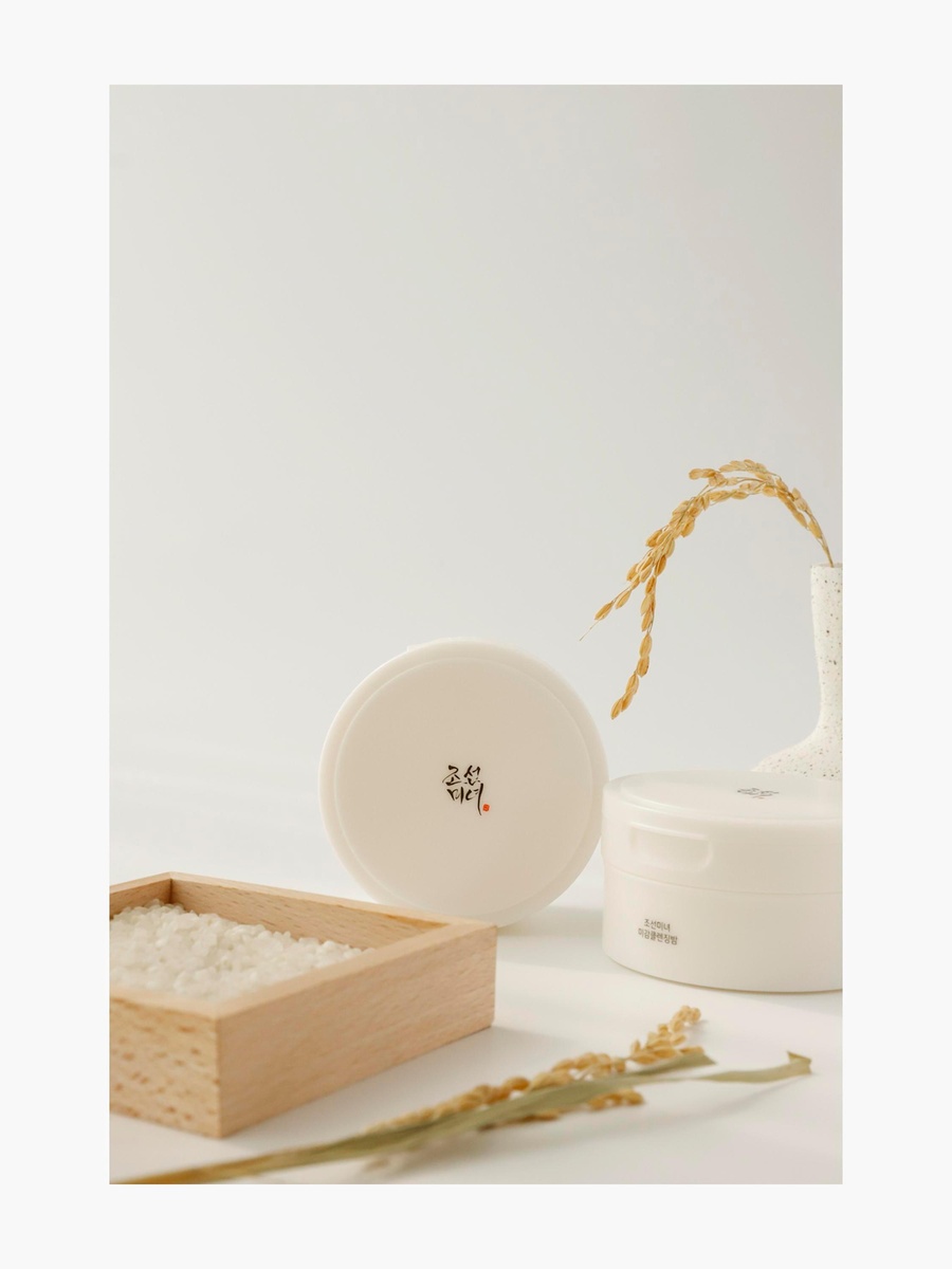 Radiance Cleansing Balm - 100 ml