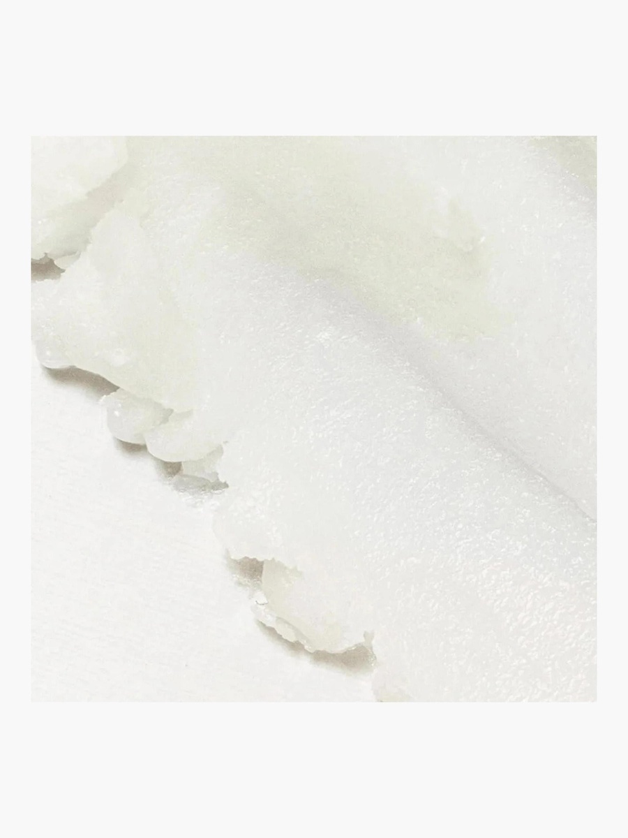 Radiance Cleansing Balm - 100 ml