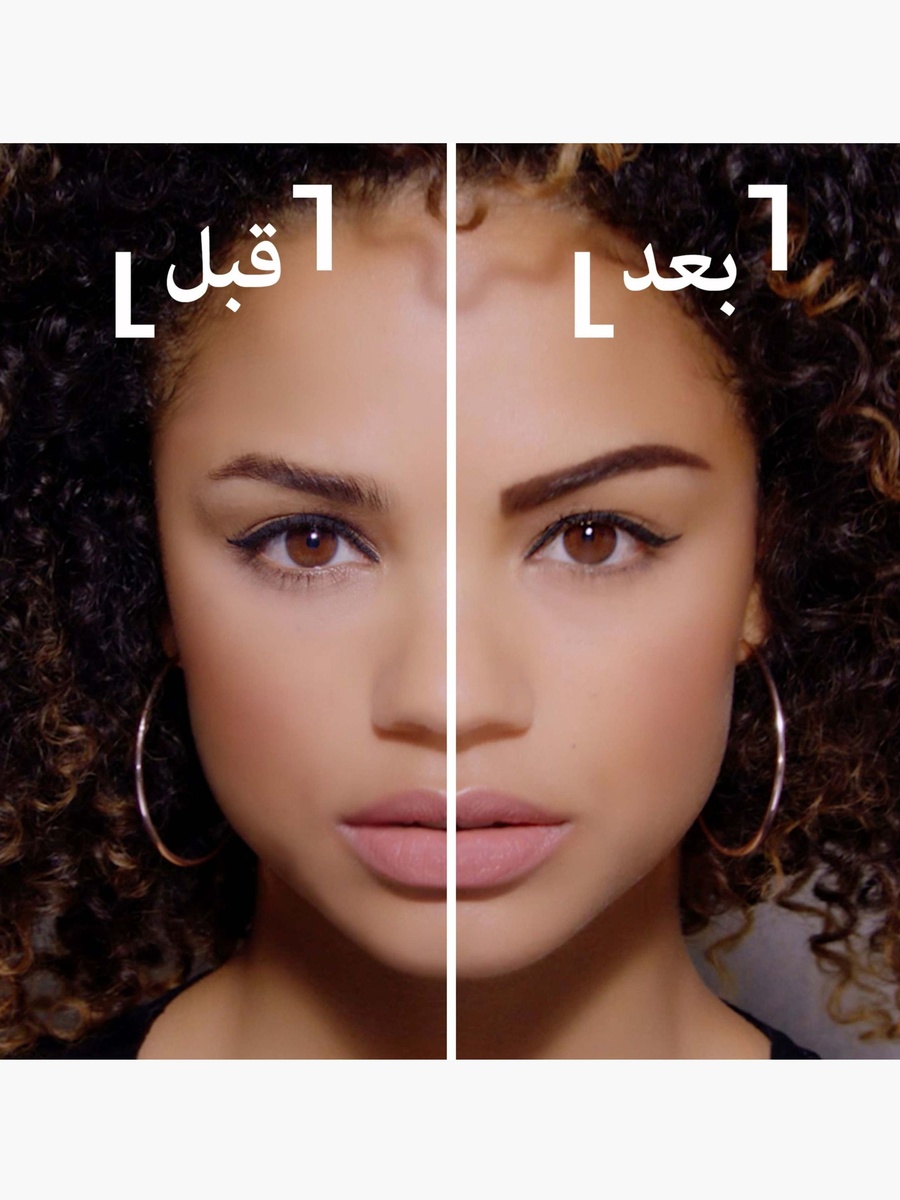 مجموعة نحت الحواجب براو ذيس واي من ريميل لندن - بني غامق