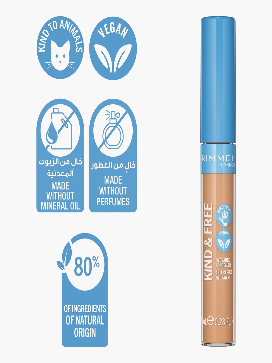 Kind and Free All-Day Hydrating Liquid Concealer - 7 ml