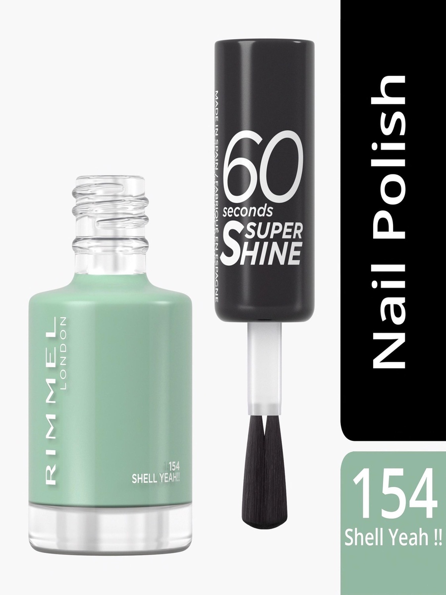 60 Seconds Super Shine Nail Polish Polish - 8 ml