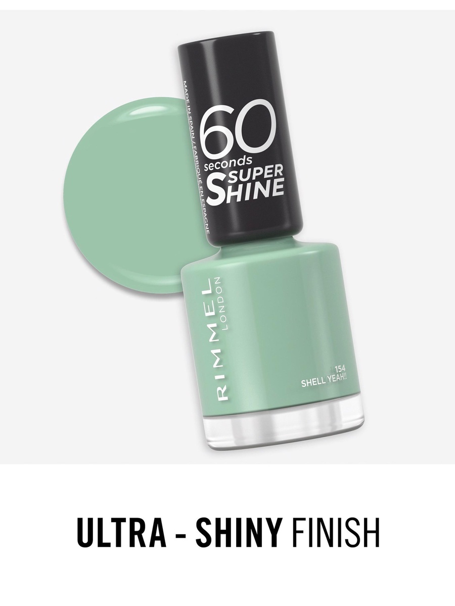 60 Seconds Super Shine Nail Polish Polish - 8 ml