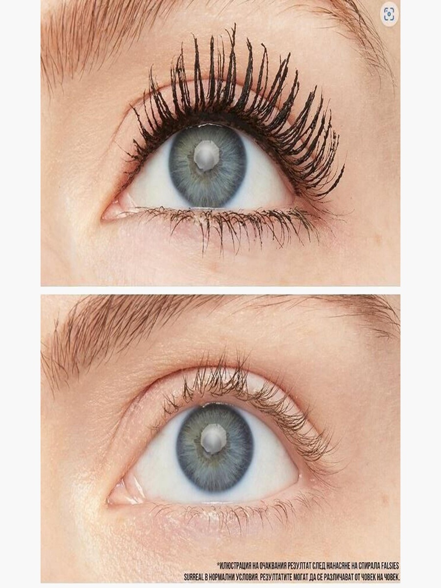 Falsies Surreal Mascara