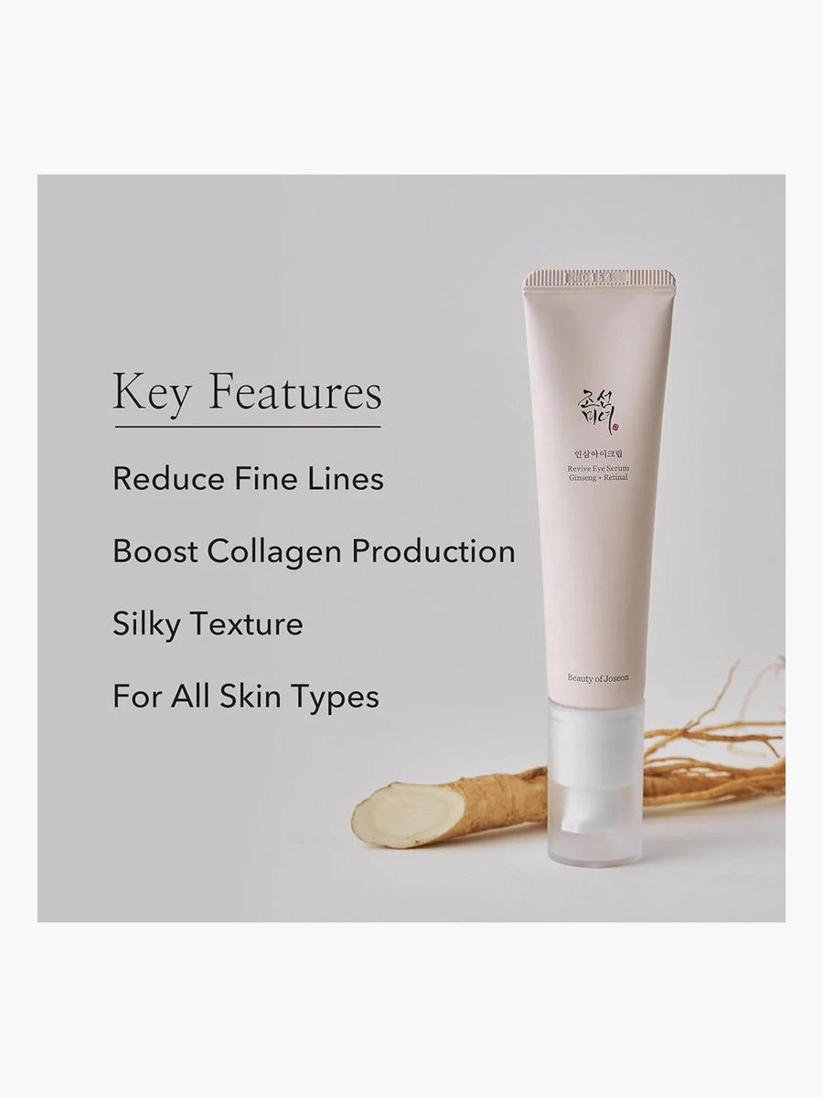 Ginseng + Retinal Revive Eye Serum - 30 ml