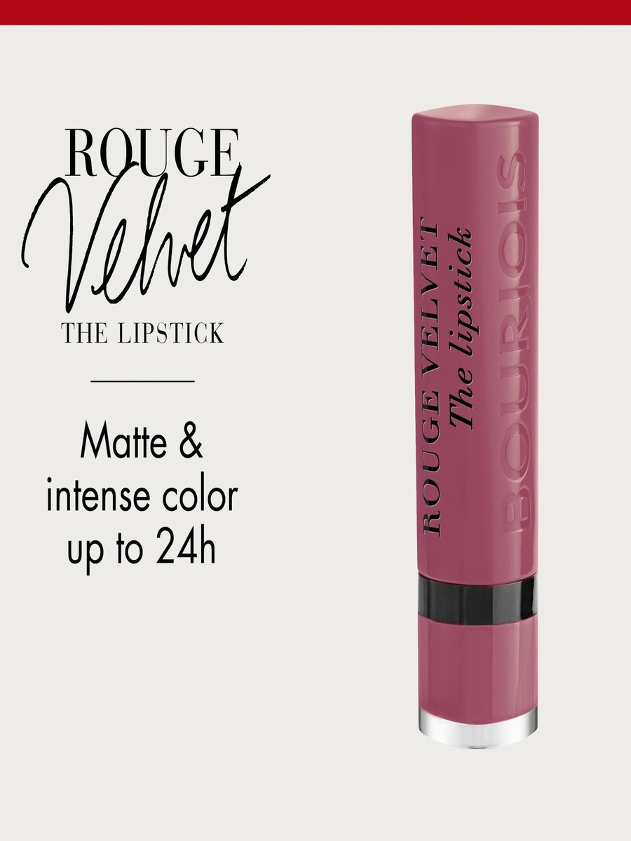 Rouge Velvet - The Lipstick