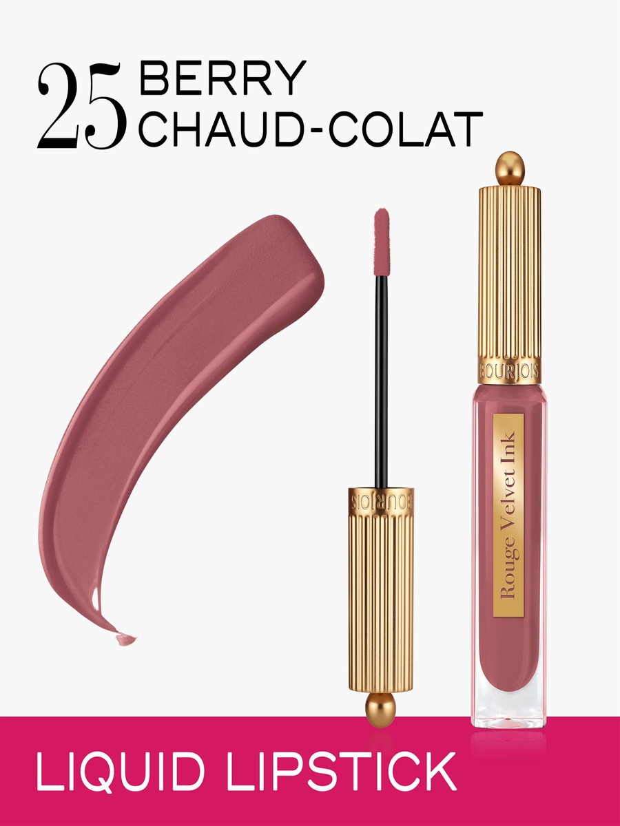 Rouge Velvet Ink Liquid Matte Lipstick