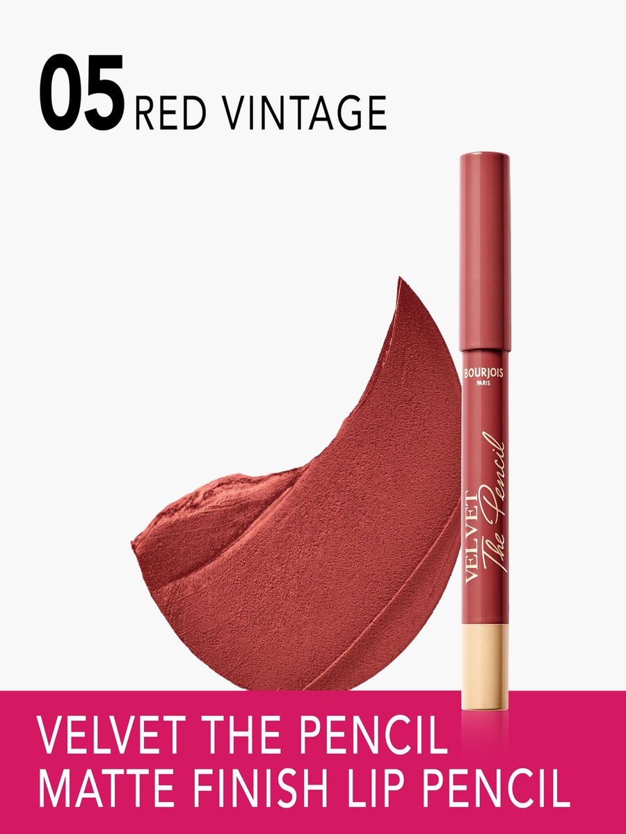 Velvet the Pencil Lipstick - 3 gm