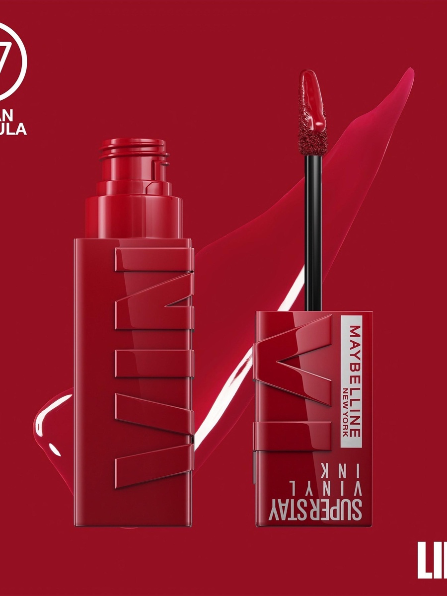 Super Stay Vinyl Ink Gloss Lipstick