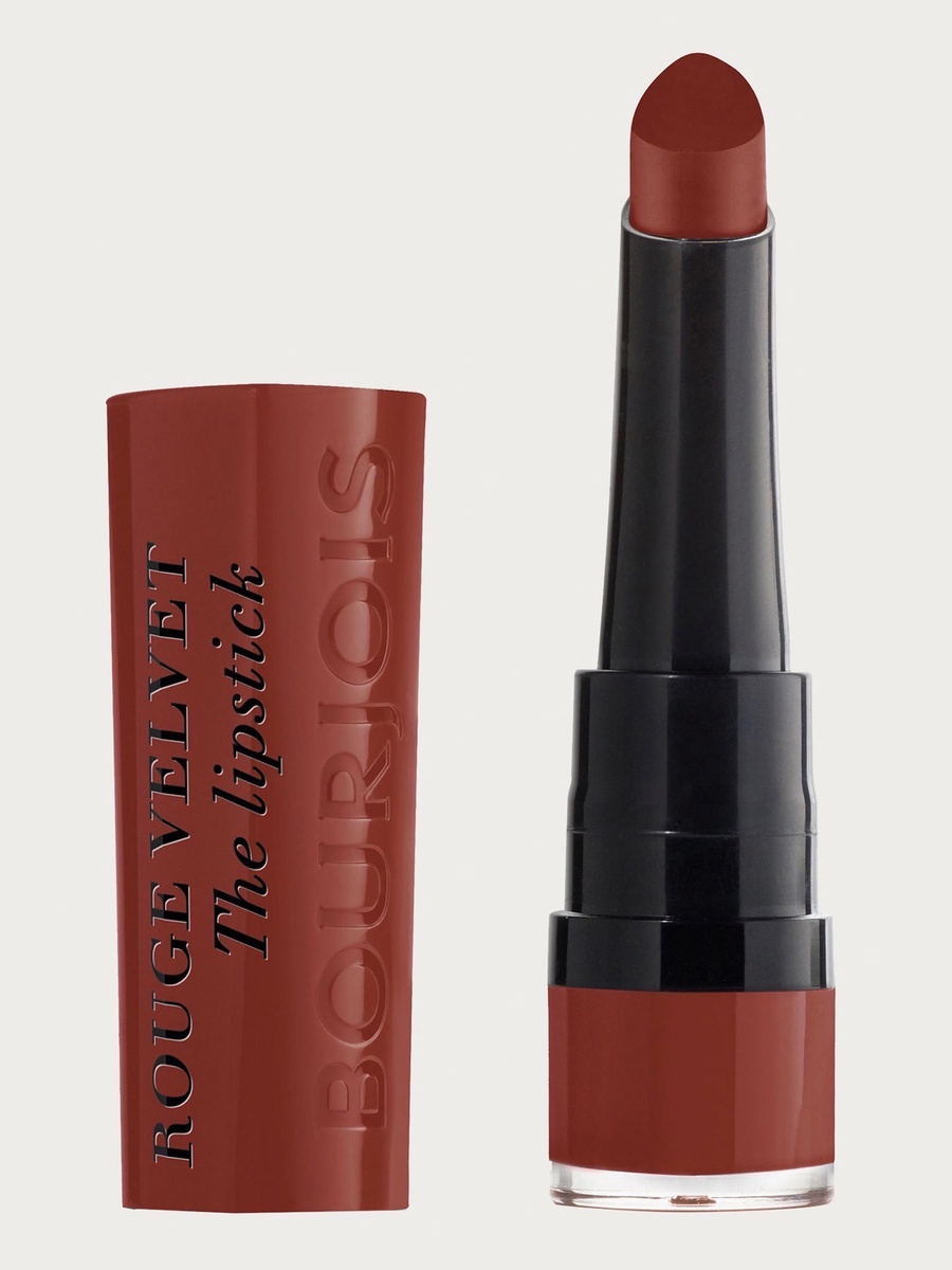 Rouge Lipstick