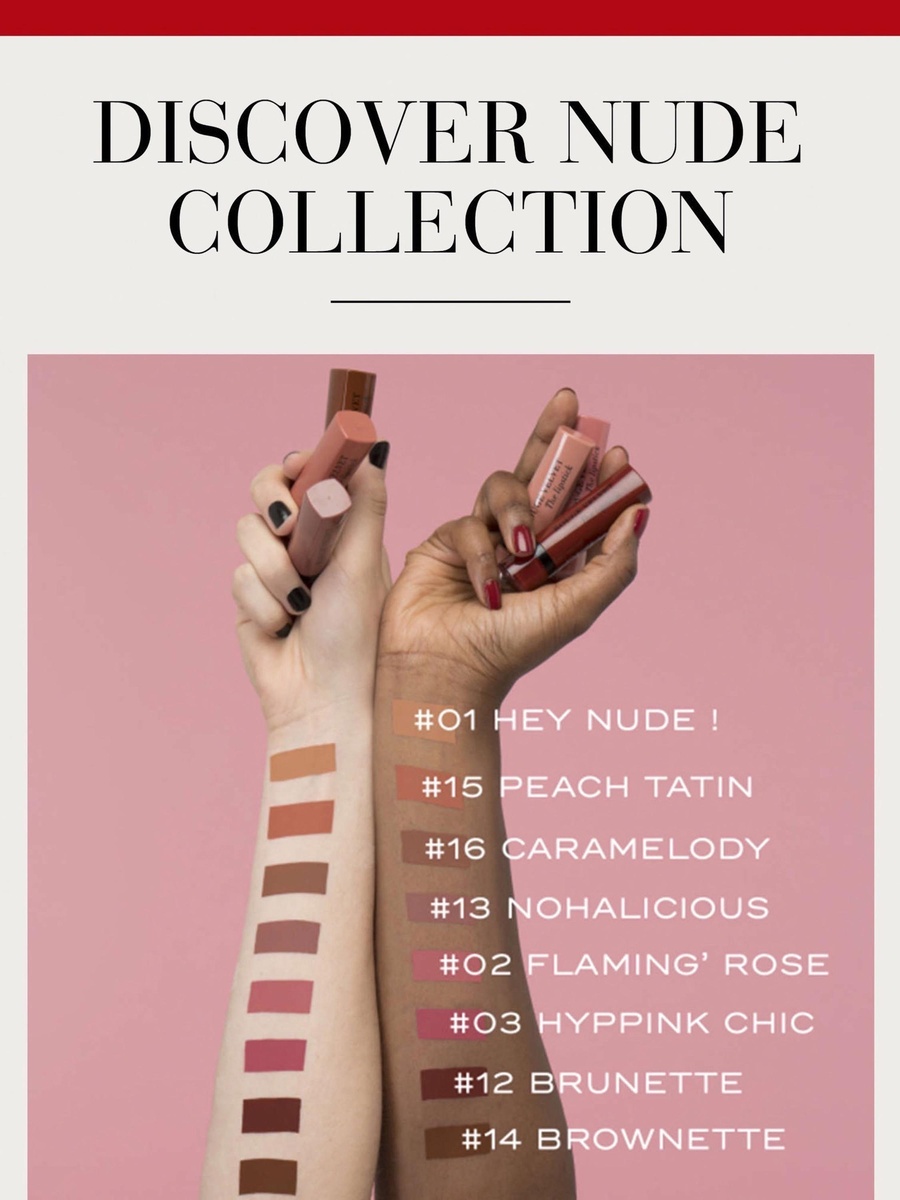 Rouge Lipstick
