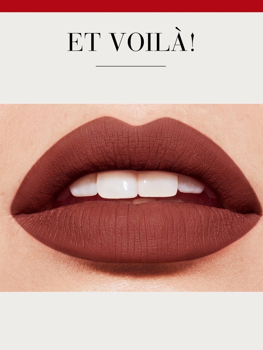 Rouge Lipstick