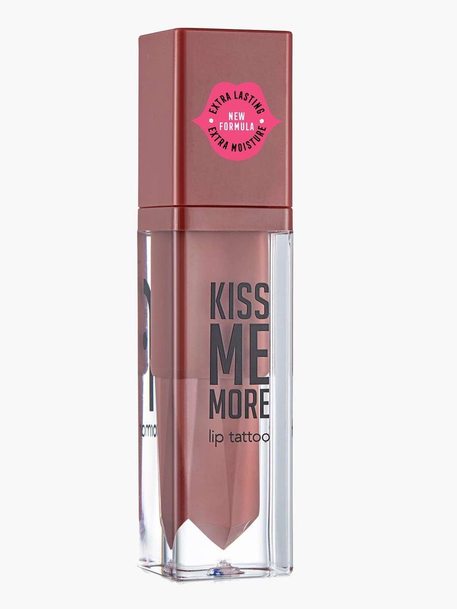 Kiss Me More Lip Tattoo