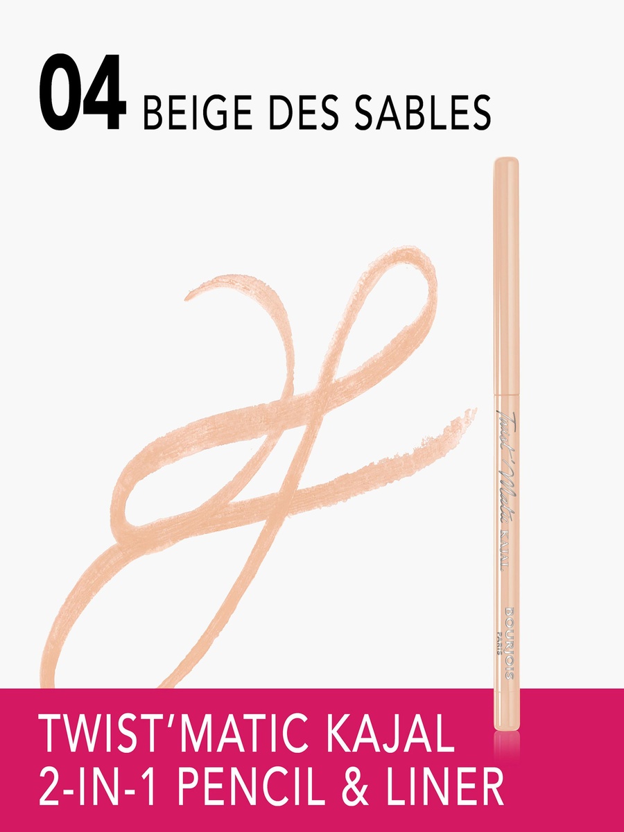Twistmatic Kajal Eyeliner Pencil