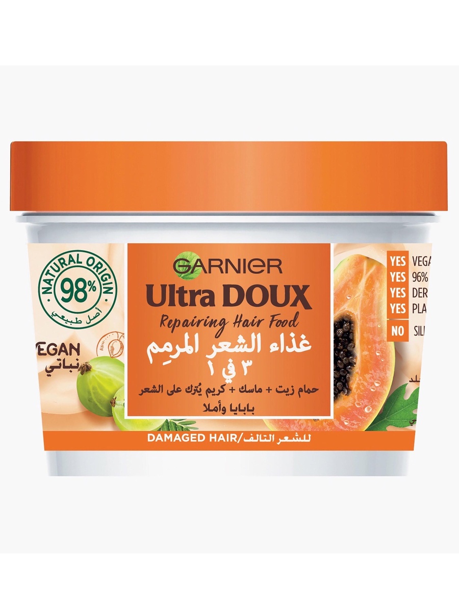 Ultra Doux Repairing Papaya 3-in-1 Hair Food - 390 ml