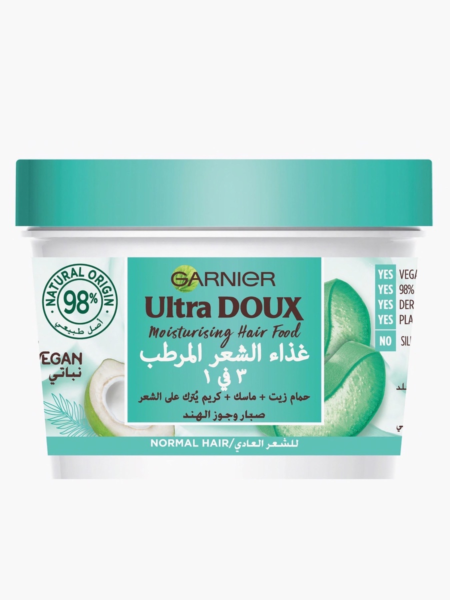 Ultra Doux Moisturising Aloe Vera 3-in-1 Hair Food - 390 ml